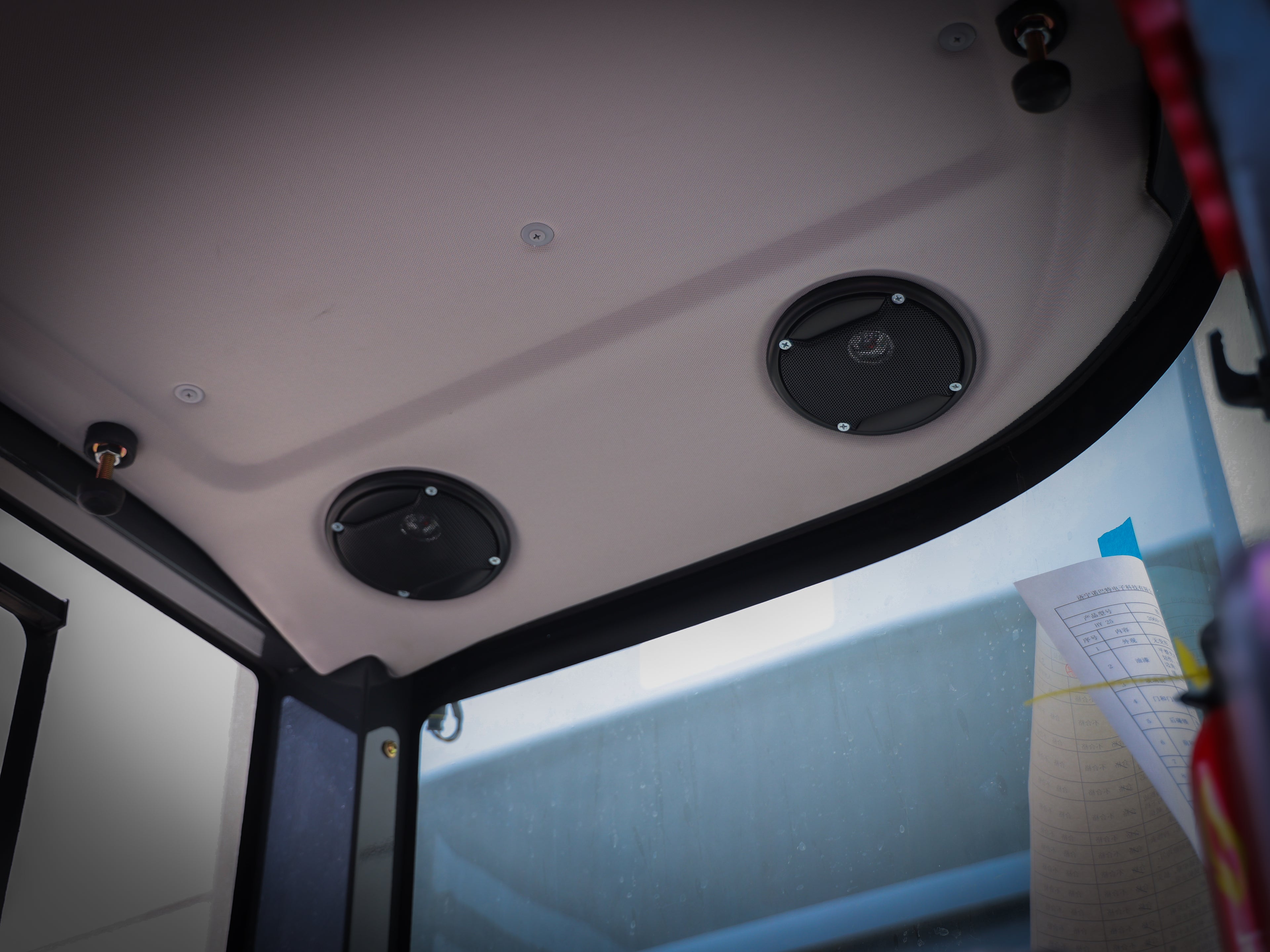 FM 3 PRO